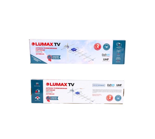 Антенна уличная активная LUMAX DA-2213A