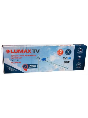 Антенна уличная активная LUMAX DA-2215A