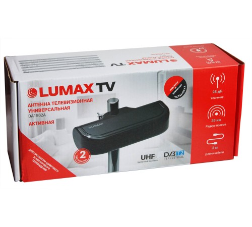 Антенна универсальная активная LUMAX DA-1502A