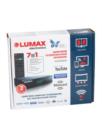 Цифровая ТВ приставка LUMAX DV3205HD DVB-T2