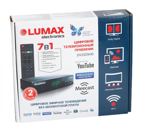 Цифровая ТВ приставка LUMAX DV3205HD DVB-T2