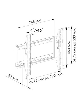 Кронштейн для ТВ TRONE LPS 32-50 черный
