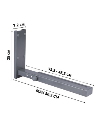 Кронштейн TRONE С-1 под СВЧ серебро, до 40 кг