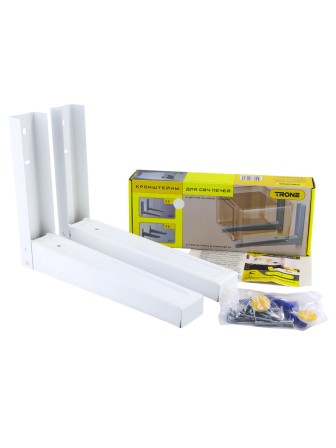 Кронштейн TRONE С-3 под СВЧ белый, до 40 кг