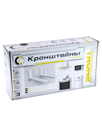 Кронштейн для СВЧ TRONE С-7 белый