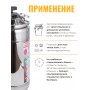 Автоклав "Домашний погребок" 17 л