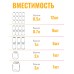 Автоклав "Домашний погребок" 17 л