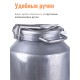 Фляга-бидон 40 л 16404 алюминиевая Калитва