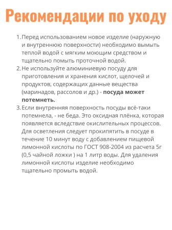 Фляга-бидон 40 л 16404 алюминиевая Калитва