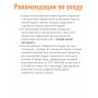 Фляга-бидон 40 л 16404 алюминиевая Калитва