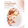 Сиденье для унитаза жесткое ДЕКОР Ракушка РП-813Р
