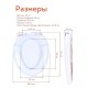 Сиденье для унитаза жесткое ДЕКОР Ракушка РП-813Р