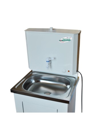 Умывальник дачный с подогревом воды Чистюля, белый, нержавеющая мойка