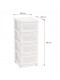 Комод пластиковый М5507, 4 ящика, белый