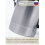 Термос 1 л Дорожный АМЕТ 1С671 Аша с широким горлом