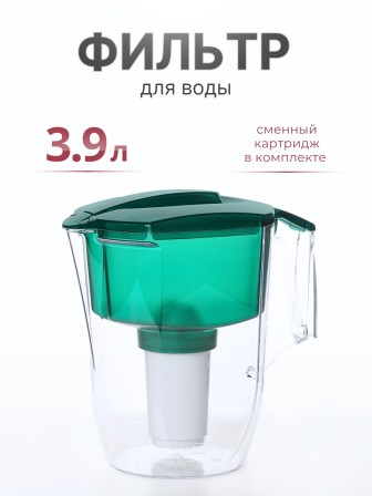 Фильтр кувшин Аквафор Гарри зеленый 3,9 л