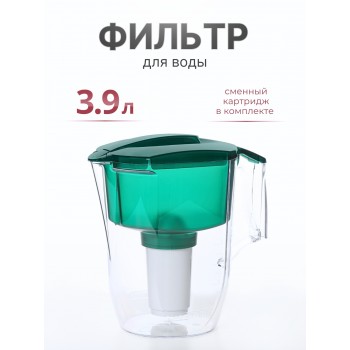 Фильтр кувшин Аквафор Гарри зеленый 3,9 л