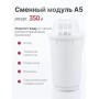Фильтр кувшин Аквафор Гарри зеленый 3,9 л