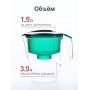 Фильтр кувшин Аквафор Гарри зеленый 3,9 л