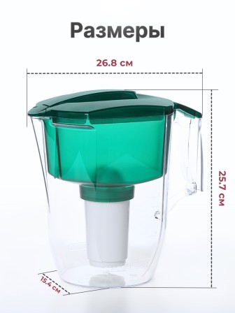 Фильтр кувшин Аквафор Гарри зеленый 3,9 л