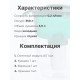 Фильтр кувшин Аквафор Гарри зеленый 3,9 л