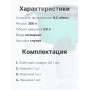 Фильтр кувшин Аквафор Гарри зеленый 3,9 л