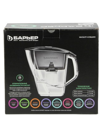 Фильтр-кувшин  для воды Барьер Гранд Neo ультрамарин 4 л индикатор