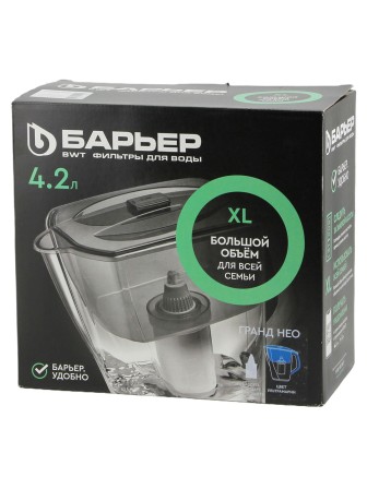 Фильтр-кувшин  для воды Барьер Гранд Neo ультрамарин 4 л индикатор