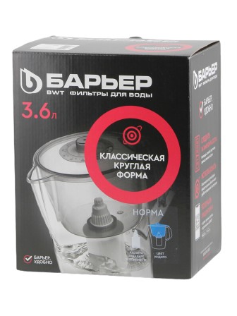Фильтр-кувшин для воды Барьер Норма индиго 3,6 л