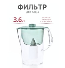 Фильтр-кувшин для воды Барьер Норма малахит 3,6 л
