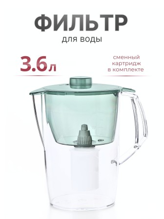 Фильтр-кувшин для воды Барьер Норма малахит 3,6 л
