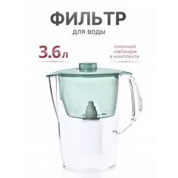 Фильтр-кувшин для воды Барьер Норма малахит 3,6 л
