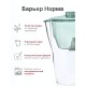 Фильтр-кувшин для воды Барьер Норма малахит 3,6 л