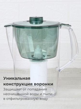 Фильтр-кувшин для воды Барьер Норма малахит 3,6 л