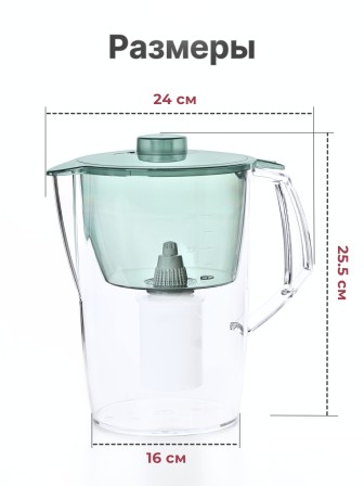 Фильтр-кувшин для воды Барьер Норма малахит 3,6 л