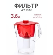Фильтр-кувшин для воды Барьер Норма рубин 3,6 л