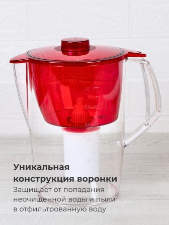 Фильтр-кувшин для воды Барьер Норма рубин 3,6 л
