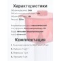 Фильтр-кувшин для воды Барьер Норма рубин 3,6 л