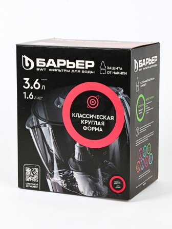 Фильтр-кувшин для воды Барьер Норма рубин 3,6 л