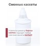 Фильтр-кувшин для воды Барьер Норма рубин 3,6 л