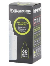Фильтр для воды Кассета Барьер жесткость, железо,ресурс 350л