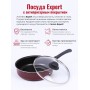 Сотейник Scovo EXPERT СЭ-018 24 см с крышкой и ручкой