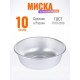 Миска Демидовский завод МТ-036, 36 см