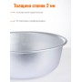 Миска Демидовский завод МТ-037, 360 мм, с крышкой