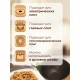 Казан для плова со стеклянной крышкой Kukmara Мраморная кмк47а, 4,5 л, антипригарное покрытие