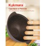 Казан для плова 4,5 л Kukmara Мраморная кмк47а, стеклянная крышка