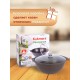Казан для плова со стеклянной крышкой Kukmara Мраморная кмк47а, 4,5 л, антипригарное покрытие