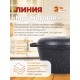Казан с крышкой-сковородой Kukmara Мраморная кмт34а, 3 л, антипригарное покрытие