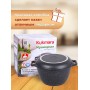 Казан с крышкой-сковородой 3 л Kukmara Мраморная кмт34а
