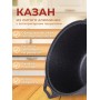 Казан с крышкой-сковородой 4 л Kukmara Мраморная кмт44а